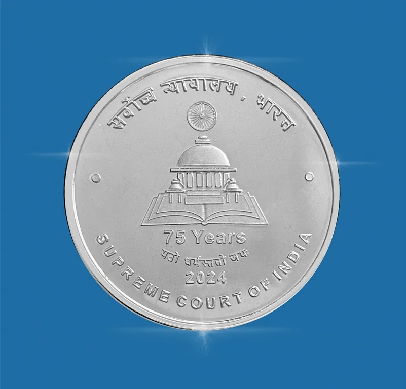 75 Years of Hon'ble Supreme Court of India Kolkata Mint Rare ((Proof Set))