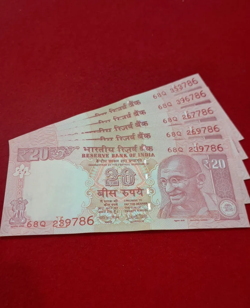 20 Rupee 5 Note Set Ending 786 with Same Prefix 68Q and Inset L GEM UNC Condition Note