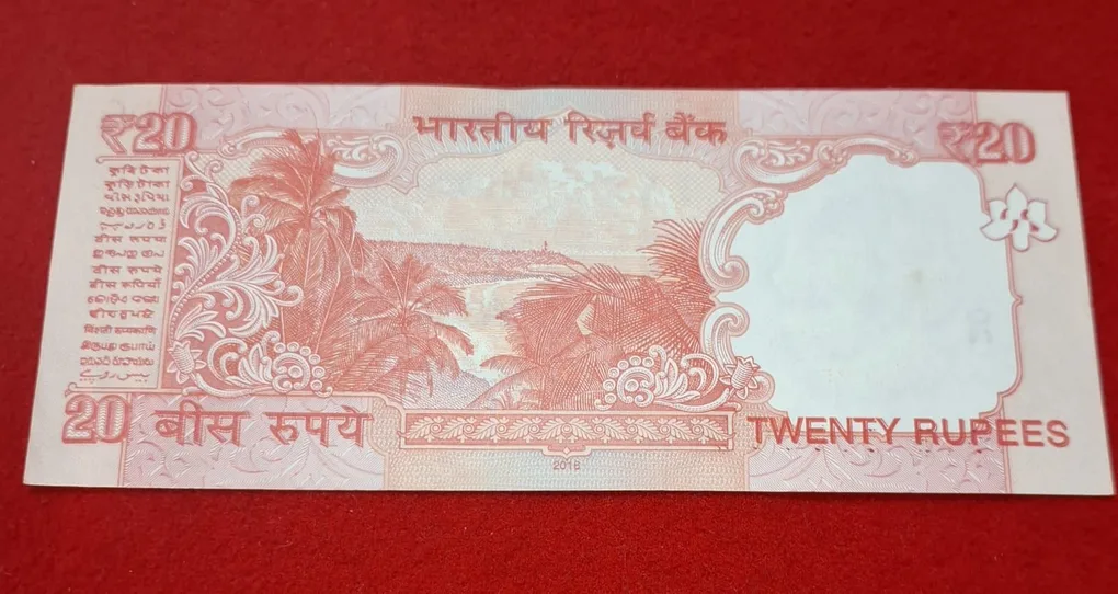 20 Rupee Fancy No. Note 500000