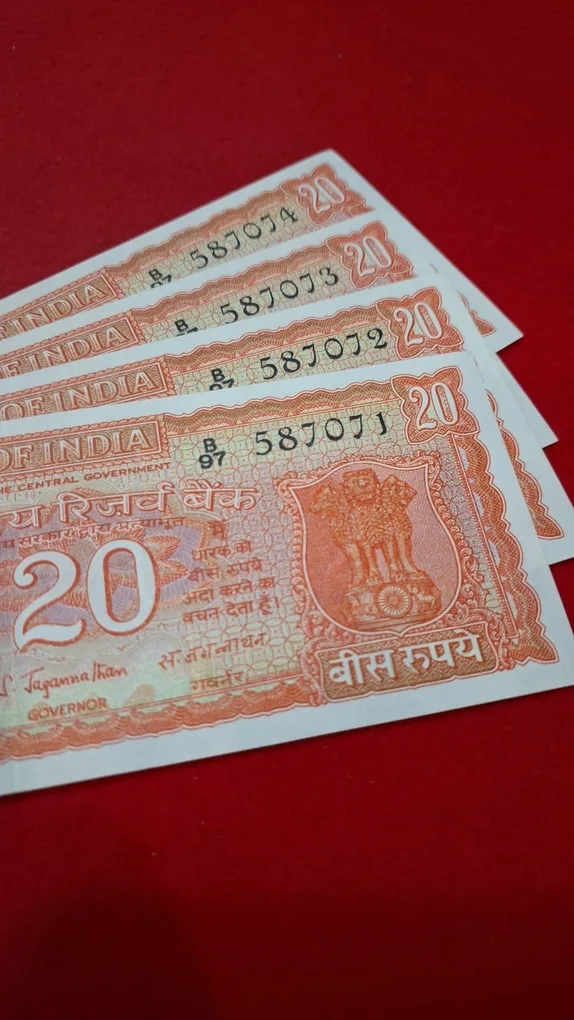 E-2 20 Rupee Note Each Note Price 1575