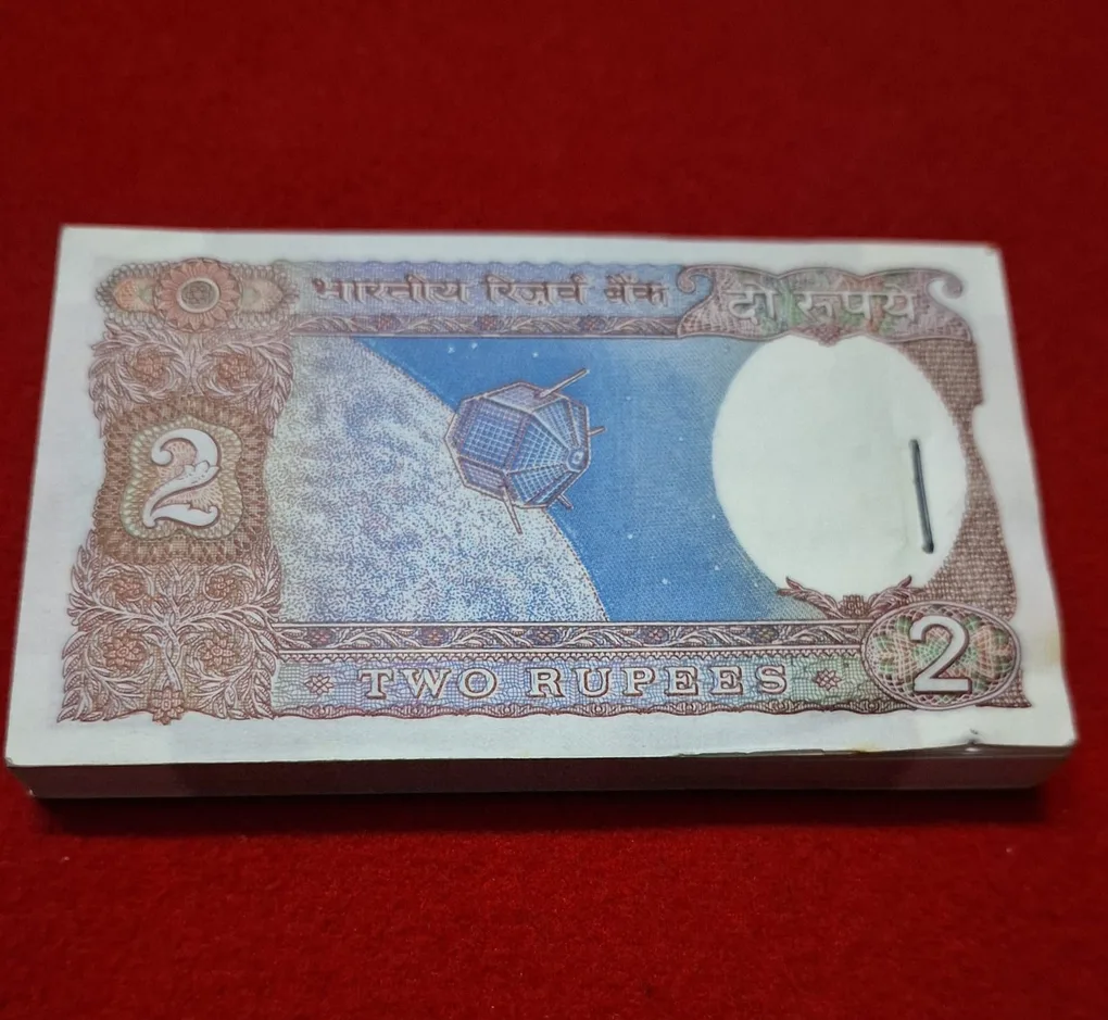 2 Rupee Packet Satellite Issue Serial No. 054001