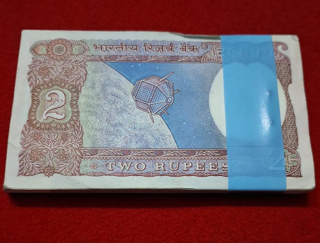 2 Rupee Packet Satellite Issue Serial No. 510601