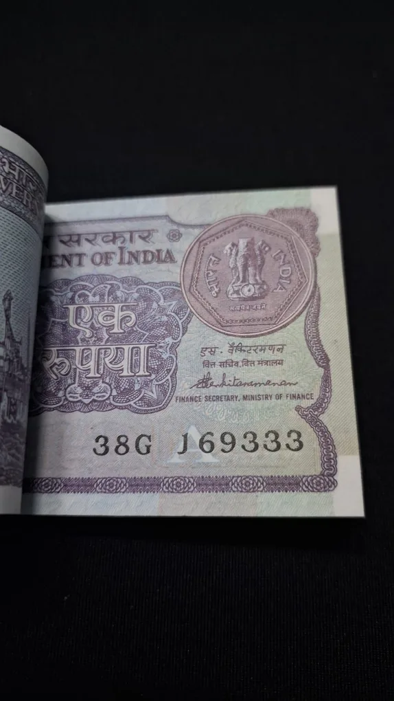 A-49 One Rupee Packet Year 1986 Serial No. 169301