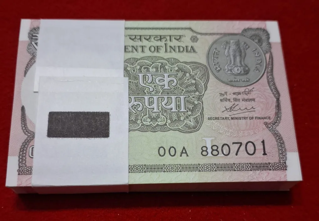 One Rupee Packet 2020 Serial No. 880701