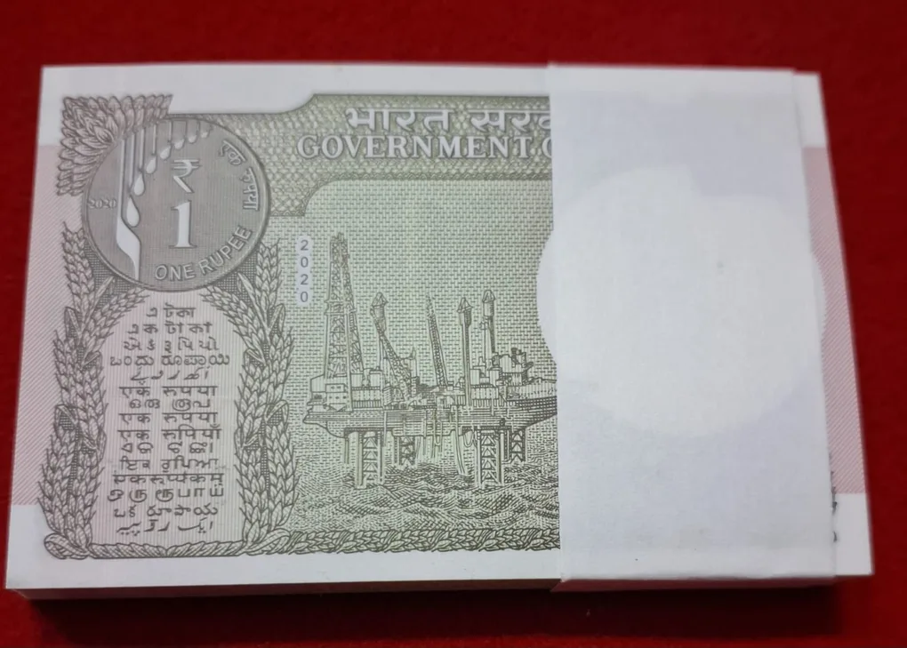 One Rupee Packet 2020 Serial No. 880701