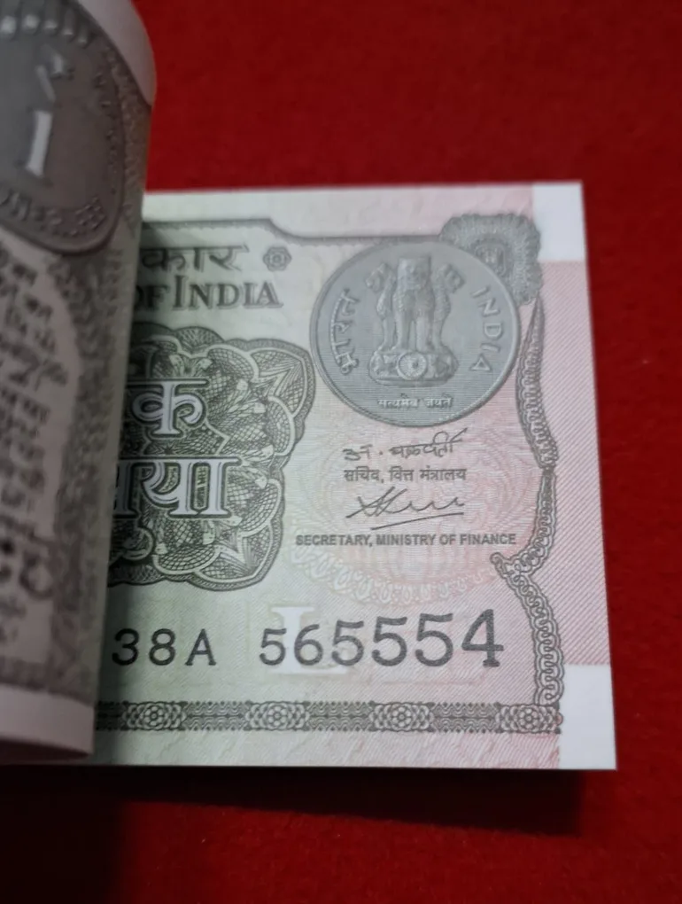 1 Rupee Packet 2020 Serial No. 565501