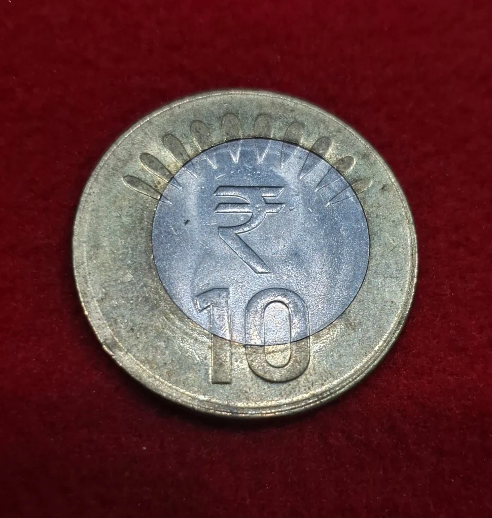 10 Rupee Off Centre Error Coin #3