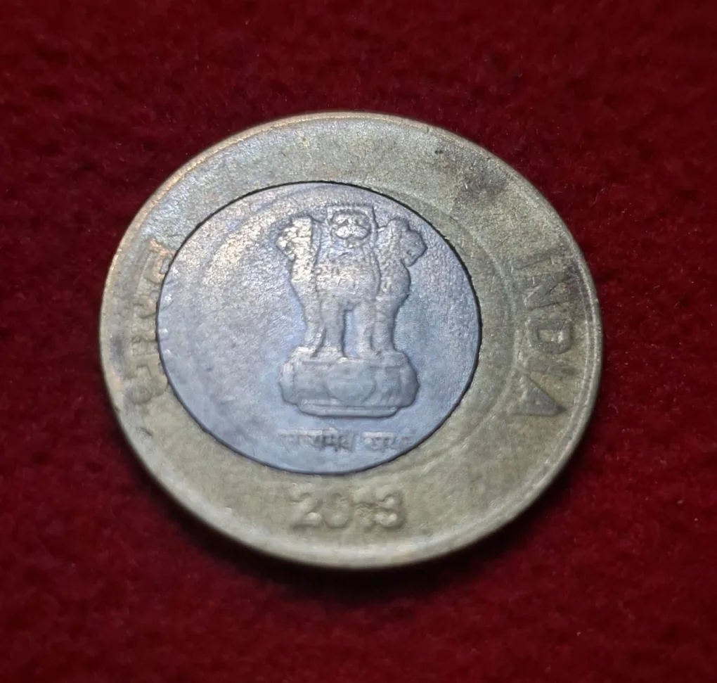 10 Rupee Off Centre Error Coin #5
