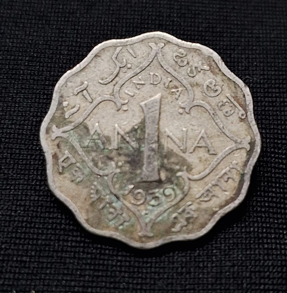1 Anna 1939 George VI King Emperor Coin