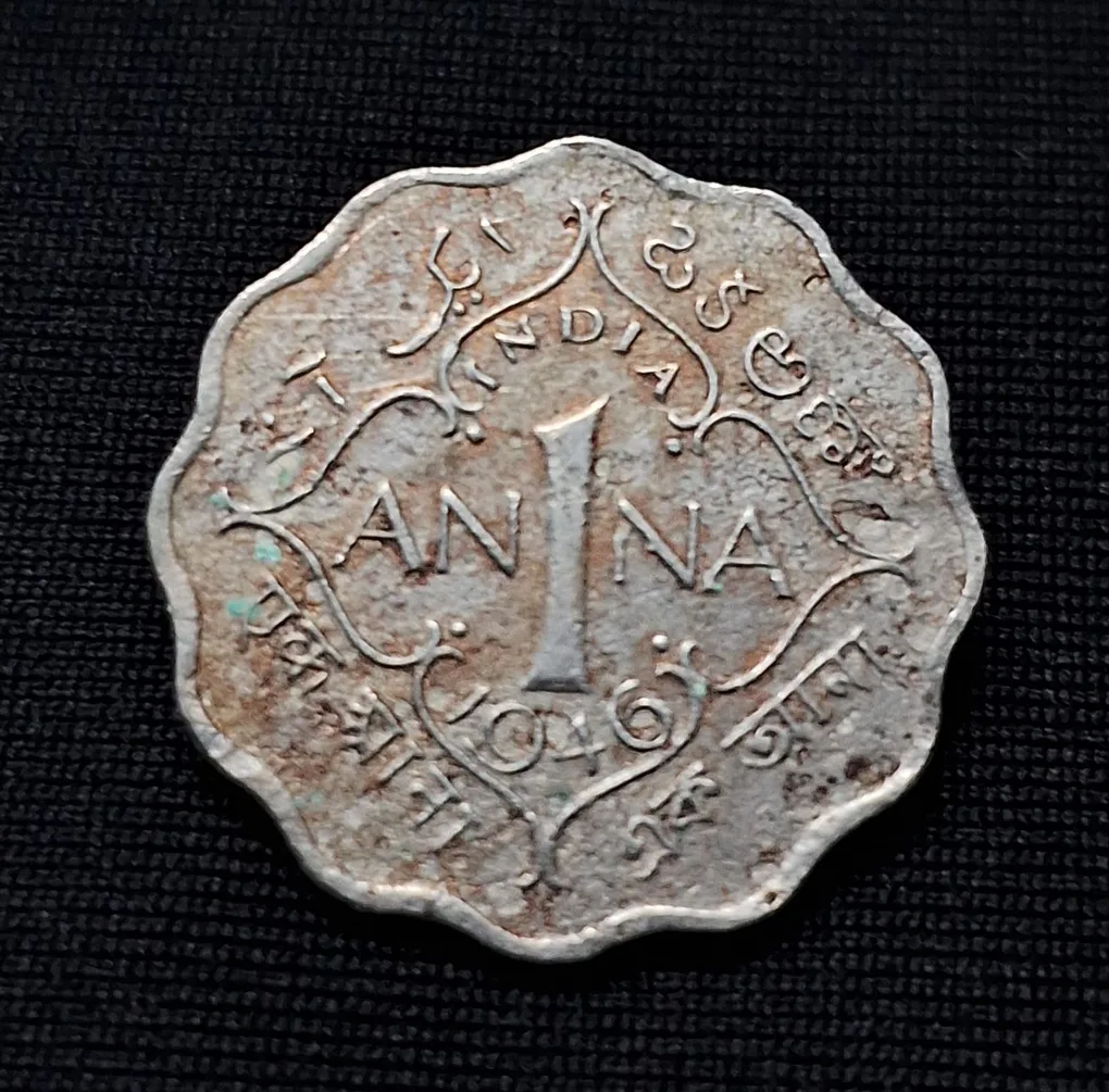 1ANNA 1946 George VI King Emperor Coin