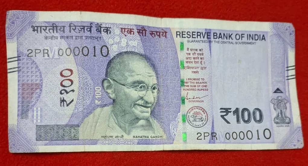 100 Rupee Note Serial No. 000010