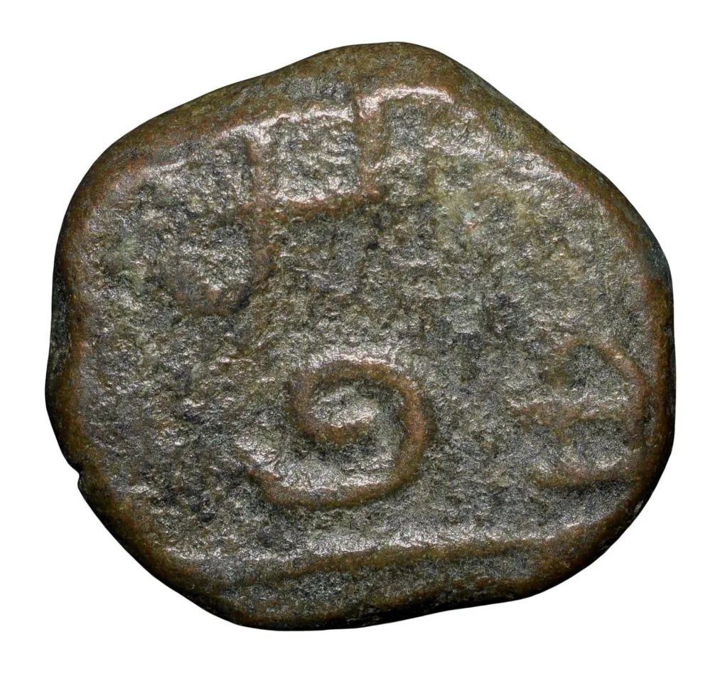 Copper Doudou Coin of INDO-French AD 1720-1835 with Fleur-de-lis