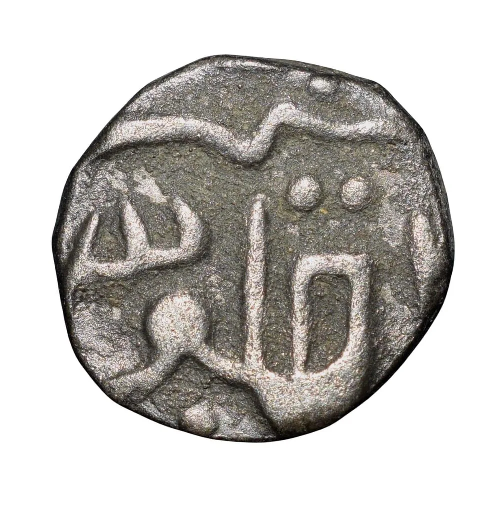 Silver 1/8 Rupee of Udaya Singh(AD1864-90) of Pratapgarh State KM33 Rare