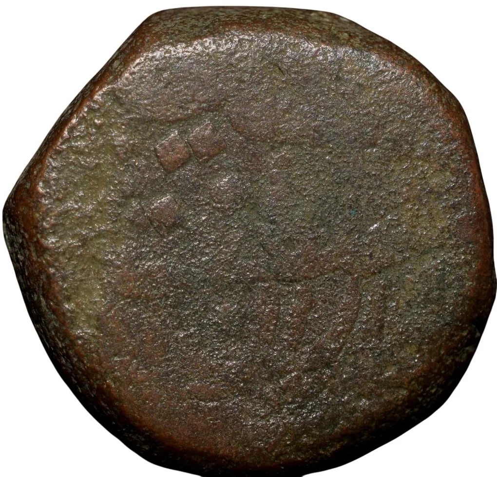 Copper Takka of Sheodan Singh(AD 1857-1874) of Alwar State Rare