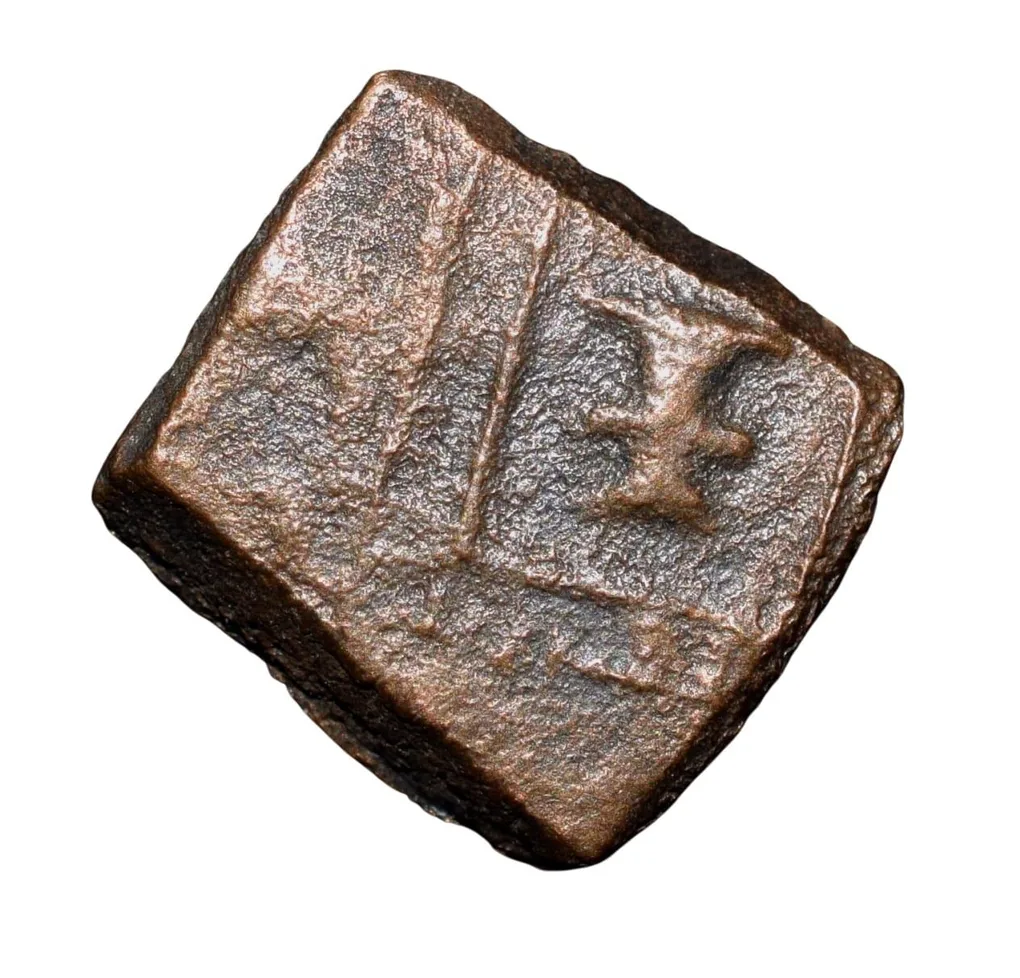Copper Coin of Maharathis of Andhra(2nd Cen. BC) with Triangular Headed Symbol within square/Nandywarta Rare