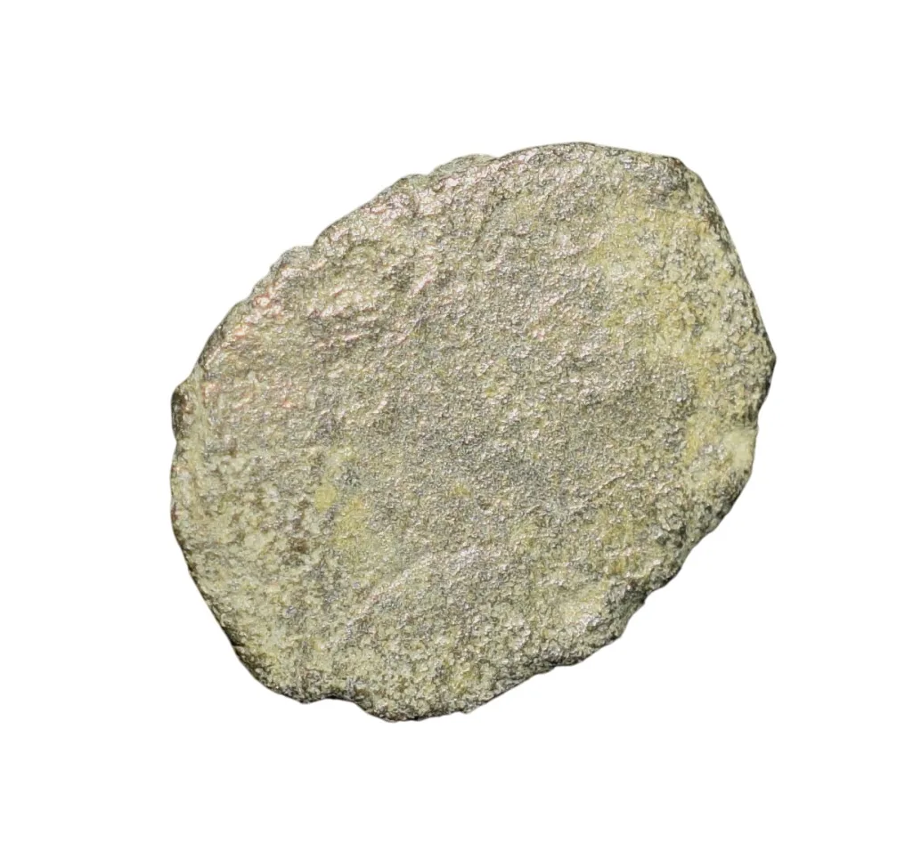 Copper-Alloy Coin of Magh Dynasty of Kausambhi (3rd Cen. AD) with Tree Railing Fractional Uniface