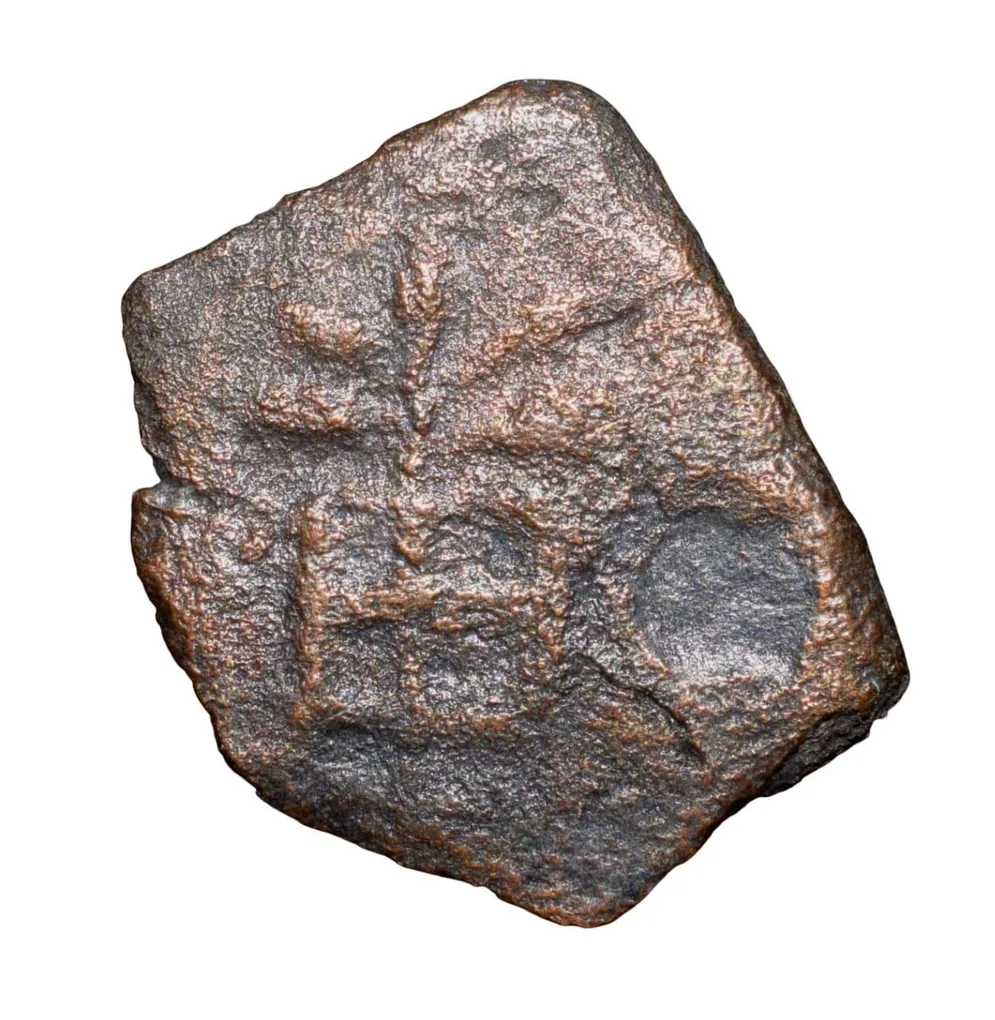 Copper Coin of Maharathis of Andhra(2nd Cen. BC) with Circular Symbol, Yupa above Elephant left/Tree in Railing Rare