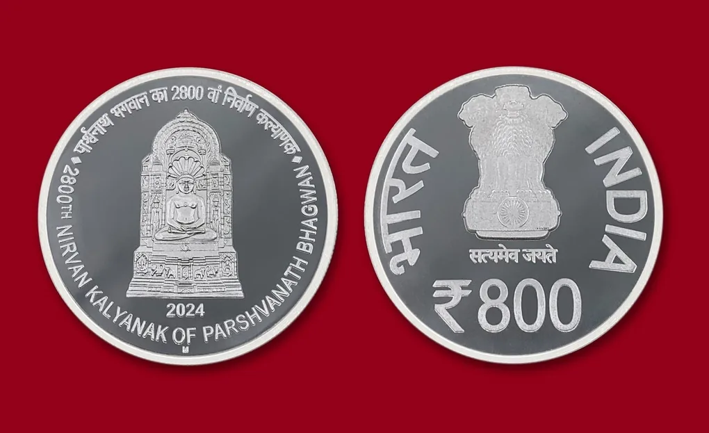 2800TH Nirvan Kalyanak of Parshvanath Bhagwan (Denomination of ₹ 800) Proof -Wooden Packing