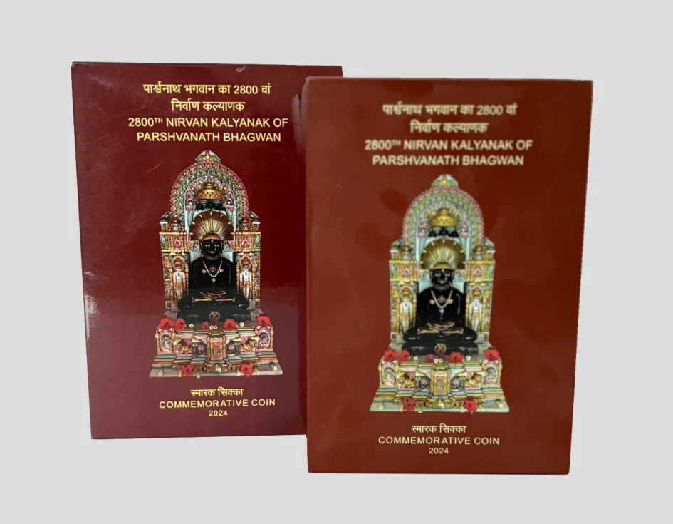 2800TH Nirvan Kalyanak of Parshvanath Bhagwan (Denomination of ₹ 800) Proof -Wooden Packing