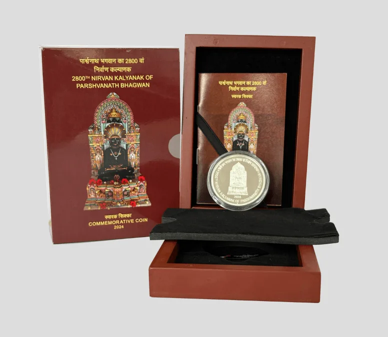 2800TH Nirvan Kalyanak of Parshvanath Bhagwan (Denomination of ₹ 800) Proof -Wooden Packing