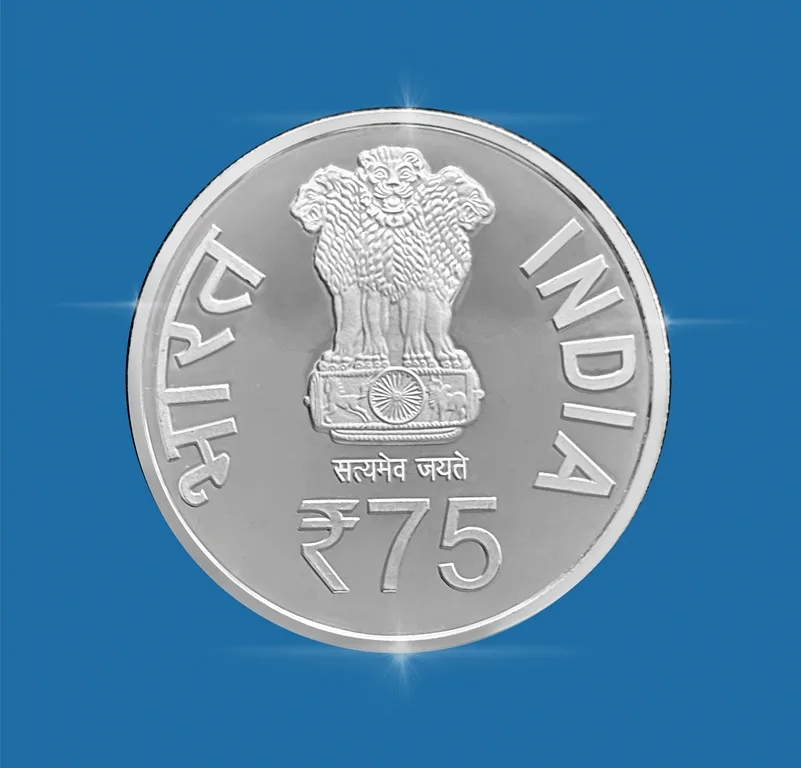 75th Republic day (Denomination of `75) Proof Mumbai Mint Rare ((Proof Set))