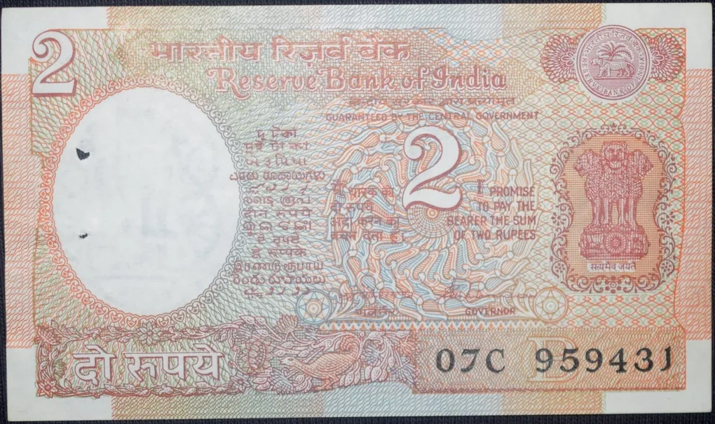 2 Rupees of Republic India (AD 1990-1992) S.Venkatiramanan Signature - UNC Grade
