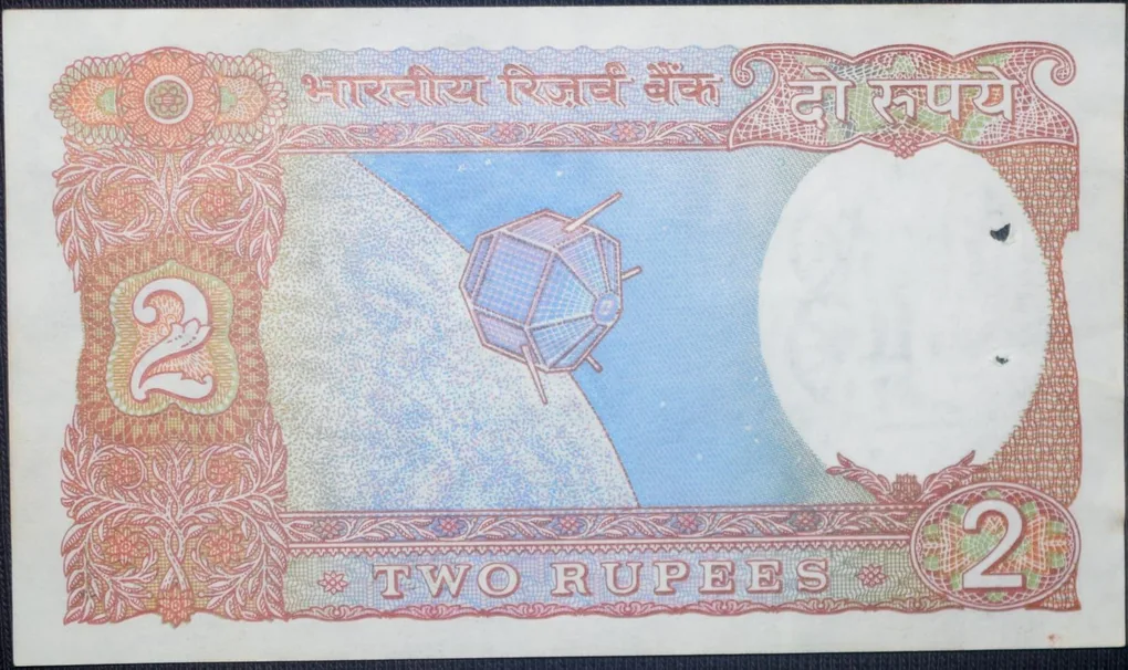 2 Rupees of Republic India (AD 1990-1992) S.Venkatiramanan Signature - UNC Grade
