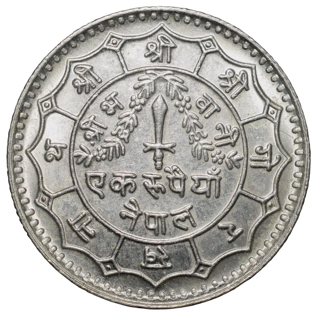 Copper-Nickel Rupee of Virendra Vira Vikrama(VS2034) of Nepal UNC Grade