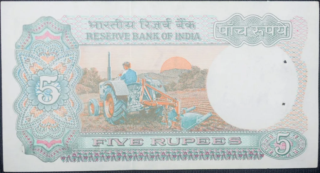 5 Rupees of Republic India (AD 1988) with Farmer ploughing with a tractor while sun is rising - S. Venkitaramanan Signature UNC