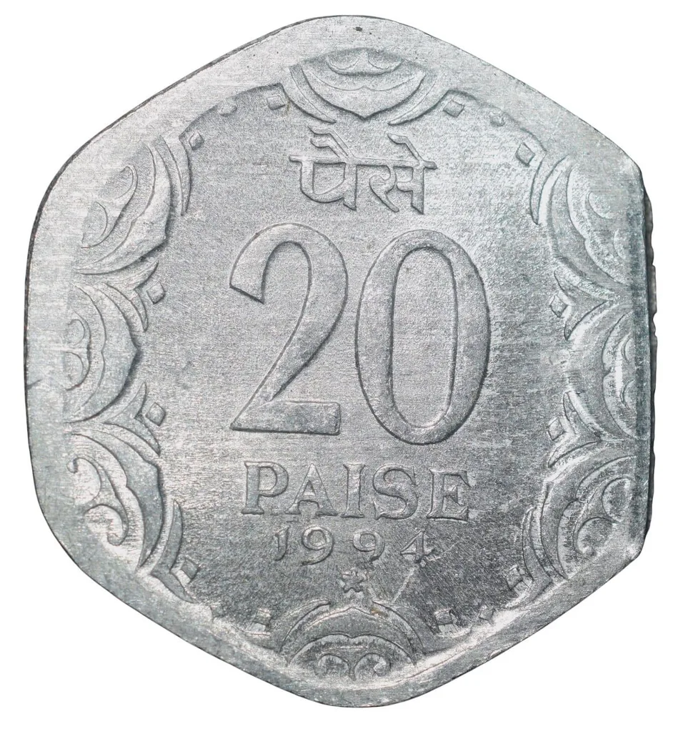 Aluminium 20 Paise of Republic India (AD 1994) of Hyderabad Mint Rare Clipped Error UNC Grade