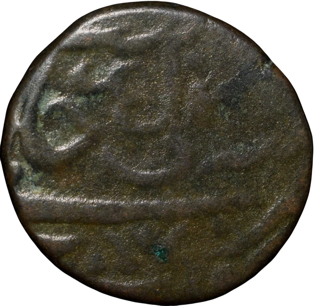 Copper Paisa of Maratha Confederacy - Jhansi Mint (AD 1759-1806) with Nagari 'Dhu' Rare