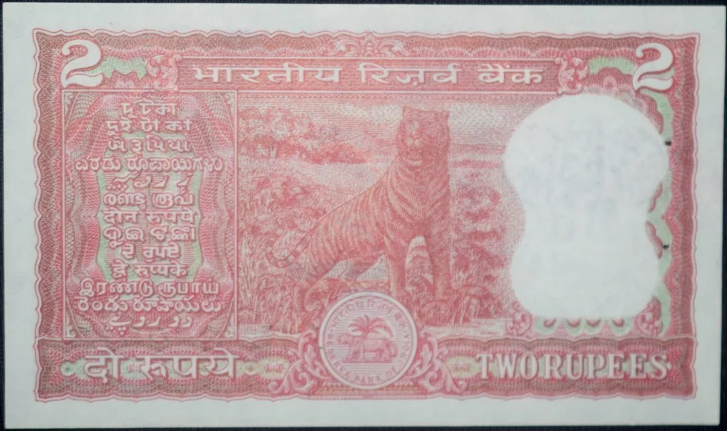 2 Rupees of Republic India (AD 1984-1985) Manmohan Singh Signature with Full Tiger figure with 13 regional languages on the back UNC