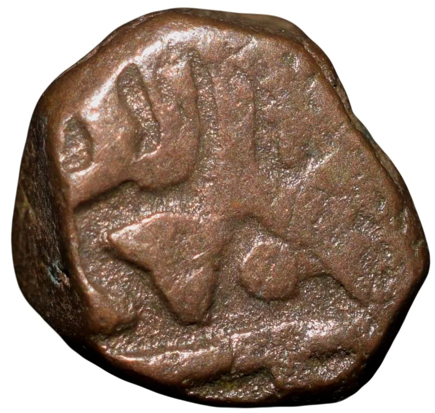 Copper 1/4 Tanka of Sikander Shah Lodi(AD 1488-1517) of Delhi Sultanate D710