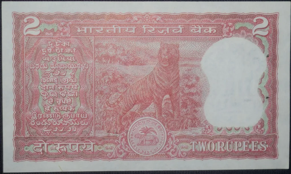 2 Rupees of Republic India (AD 1984-1985) Manmohan Singh Signature with Full Tiger figure with 13 regional languages on the back UNC