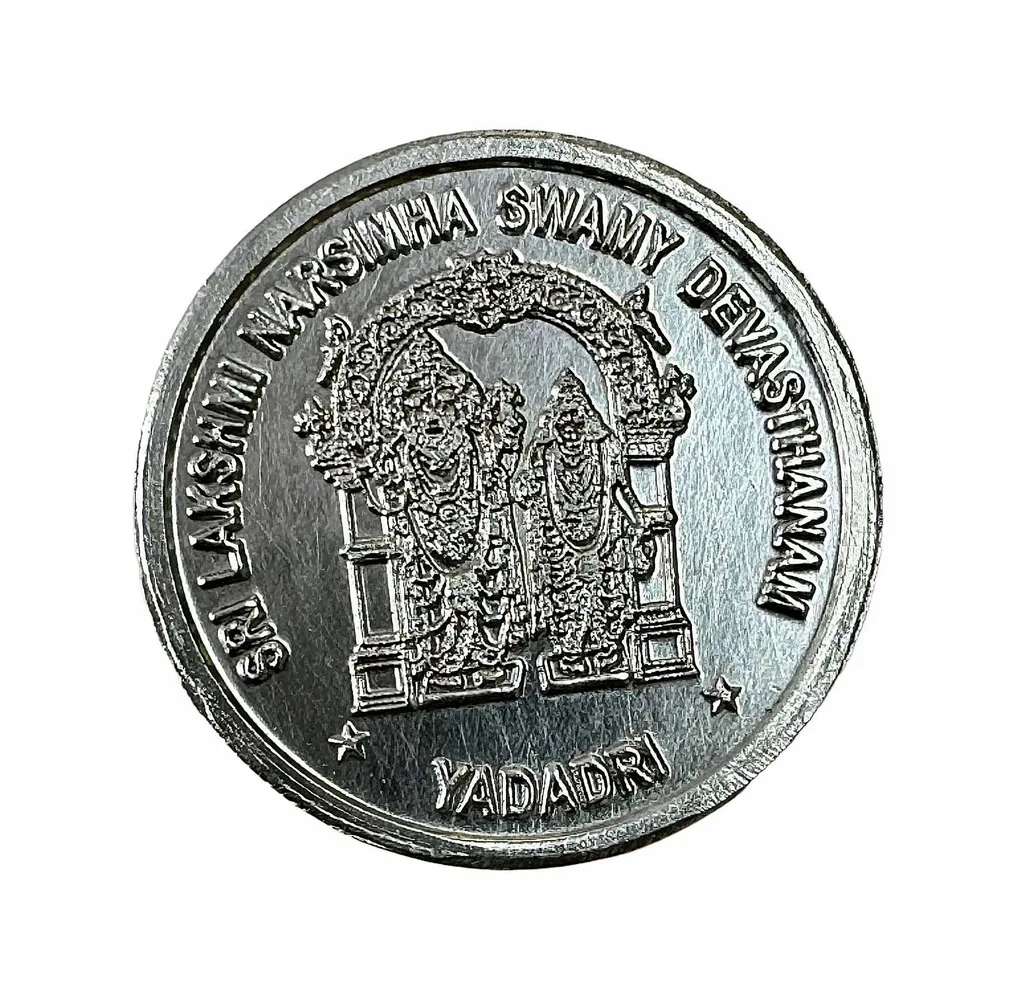 India Government Mint Hyderabad Unlisted Series Issue Sri Lakshmi Narsimha Swamy Devasthanam Yadadri Issue 999 Silver