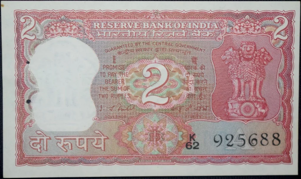 2 Rupees of Republic India (AD 1980) I.G.Patel Signature with Full Tiger figure with 13 regional languages on the back