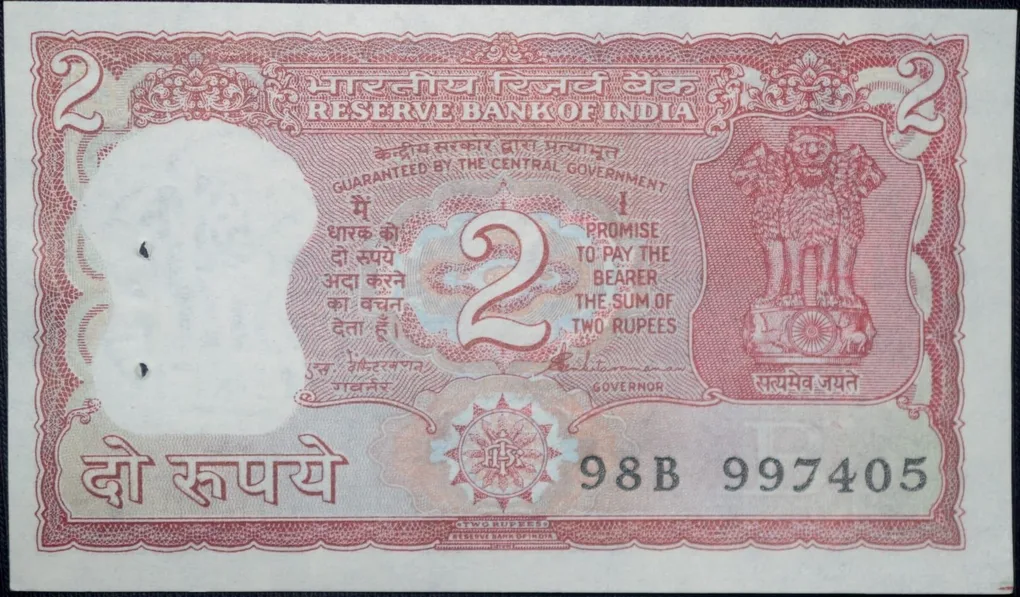 2 Rupees of Republic India (AD 1990-92) S. Venkitaramanan Signature with Full Tiger figure with 13 regional languages on the back