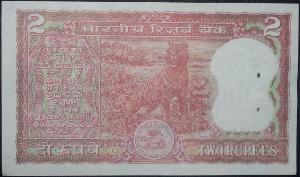 2 Rupees of Republic India (AD 1990-92) S. Venkitaramanan Signature with Full Tiger figure with 13 regional languages on the back