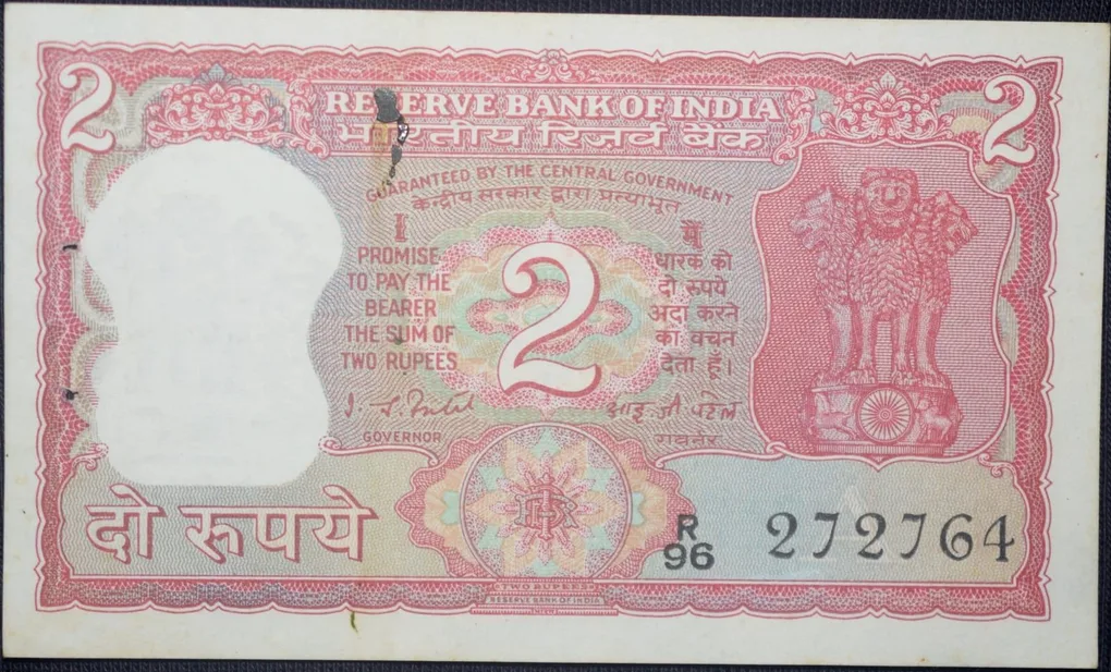 2 Rupees of Republic India (AD 1980) I.G.Patel Signature with Full Tiger figure with 13 regional languages on the back