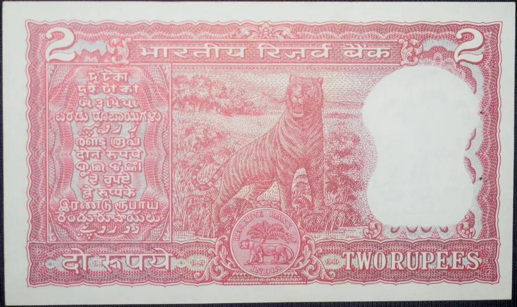 2 Rupees of Republic India (AD 1980) I.G.Patel Signature with Full Tiger figure with 13 regional languages on the back