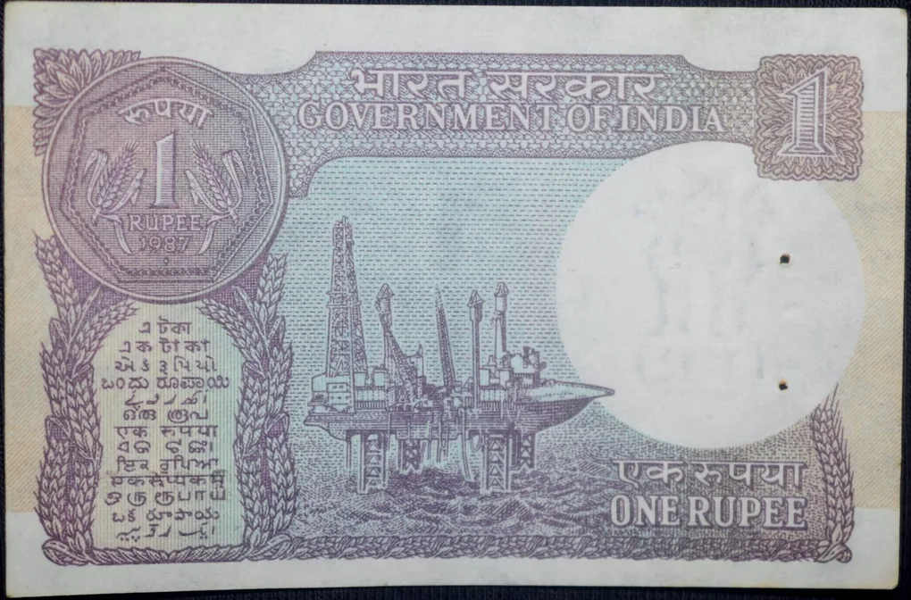 1 Rupee of Republic India (AD 1987) S. Venkitaramanan Signature - Sagar Samrat - oil rig