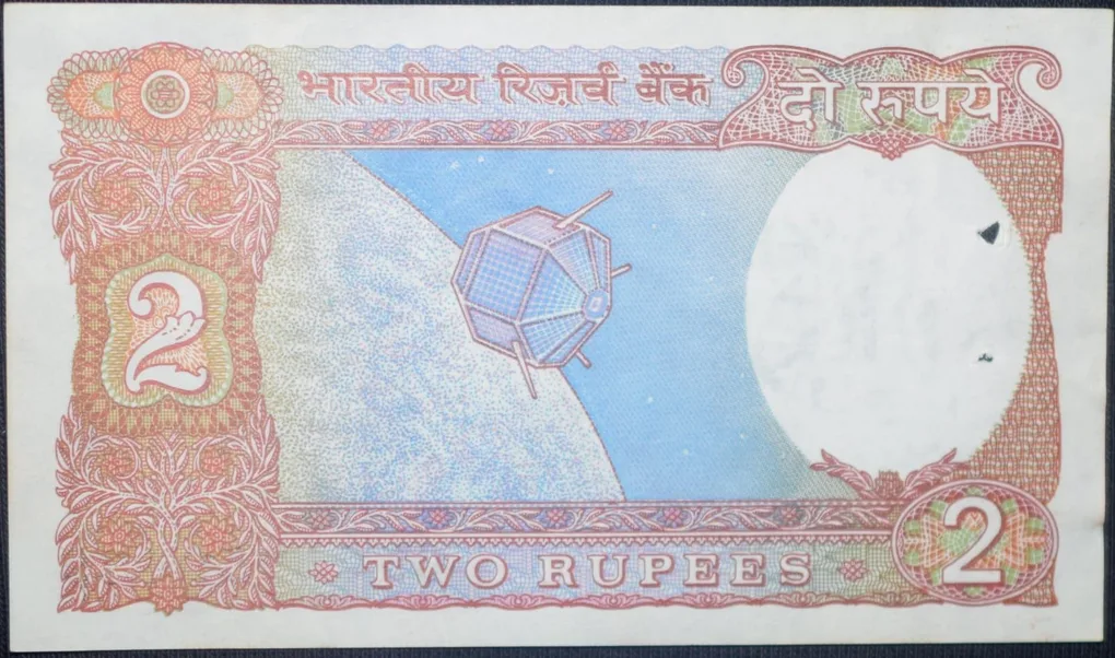 2 Rupees of Republic India (AD 1990-1992) S.Venkatiramanan Signature - UNC Grade