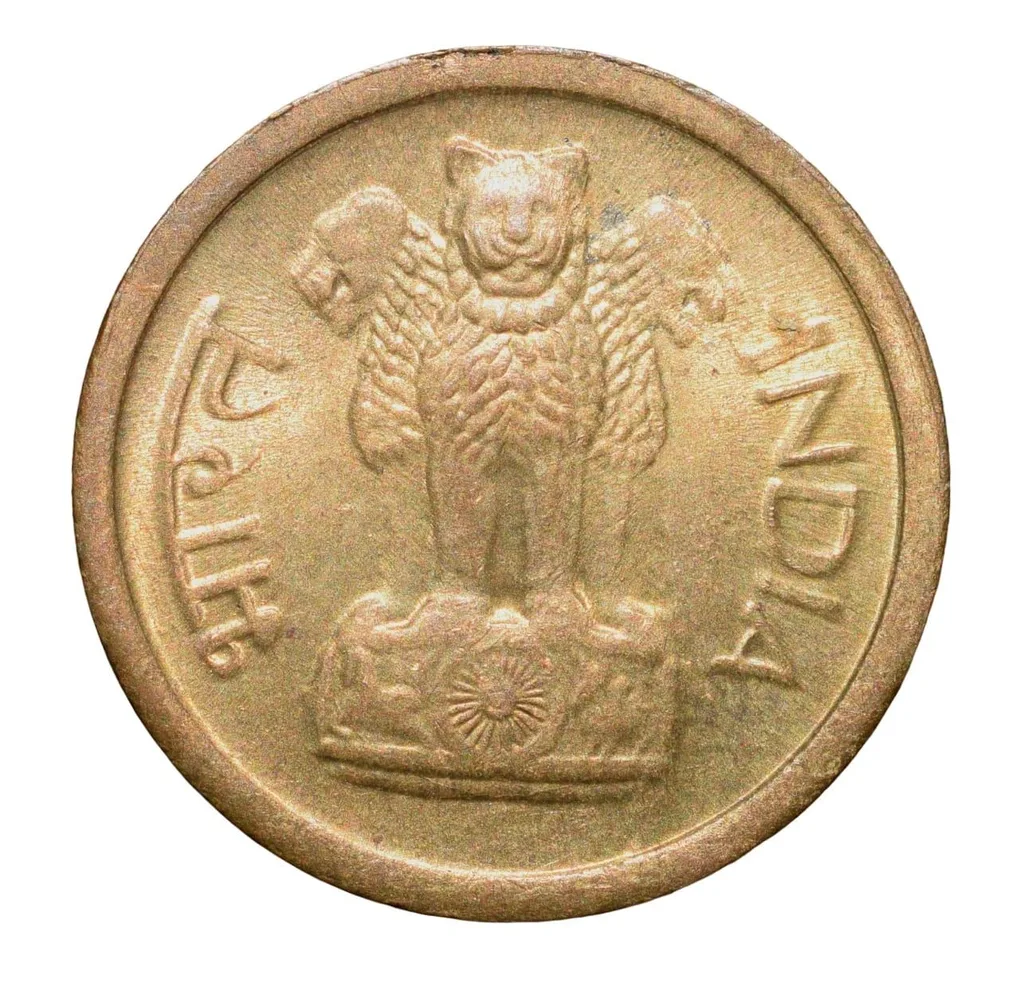 Nickel-Brass 1 Paisa of Republic India (AD 1964) of Hyderabad Mint UNC Grade