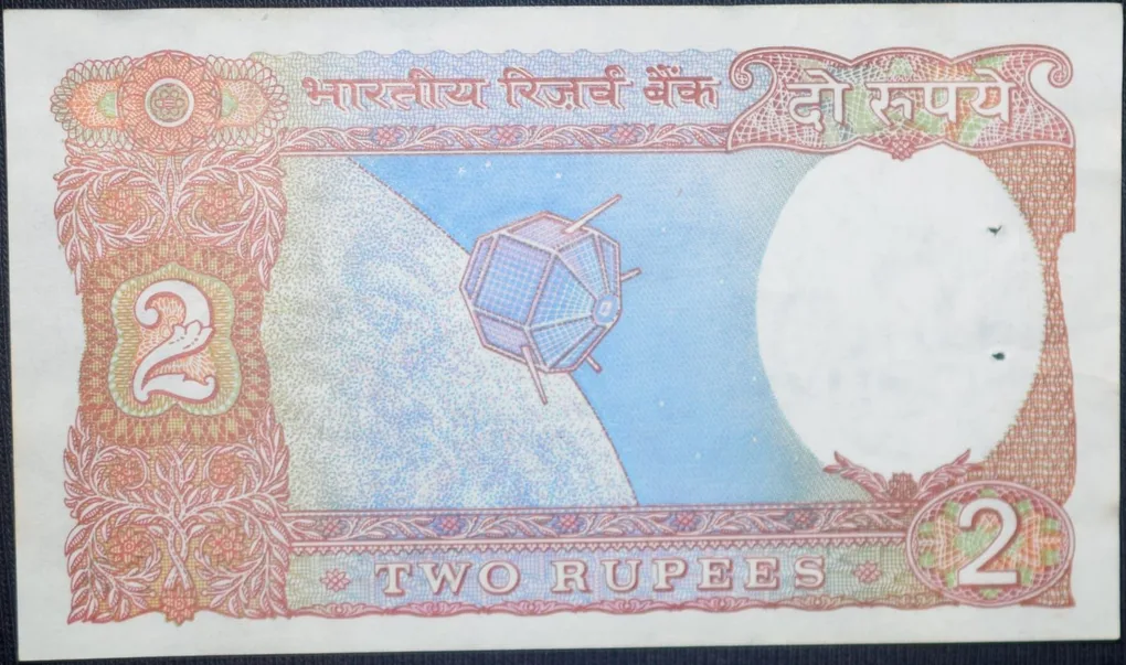 2 Rupees of Republic India (AD 1990-1992) S.Venkatiramanan Signature - UNC Grade