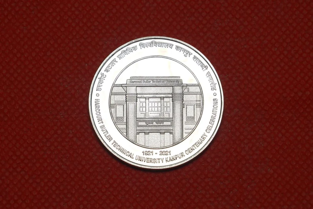 Harcourt Butler Technical University Kapur 2021 Kolkata Mint Rare ((Proof Set))