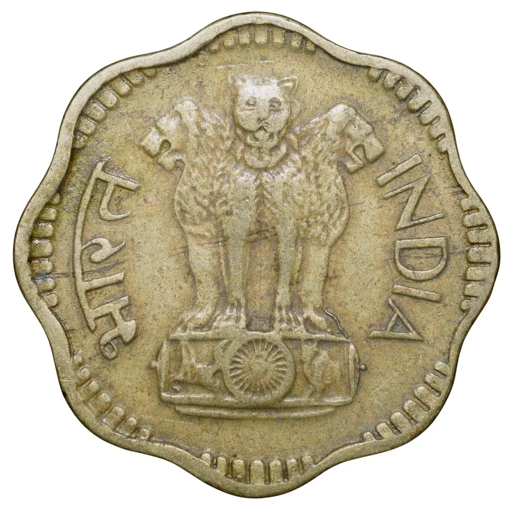 Nickel-Brass 10 Paise of Republic India (AD 1971) of Bombay Mint Extremely Fine
