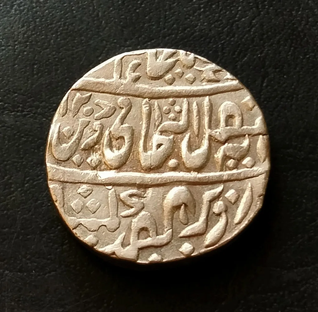 India🇮🇳 Princely State ........ Gwalior State Narwar mint ruler jayaji rao Silver Rupee WT 10.8 GM each Excellent Condition. Same and similar piece available