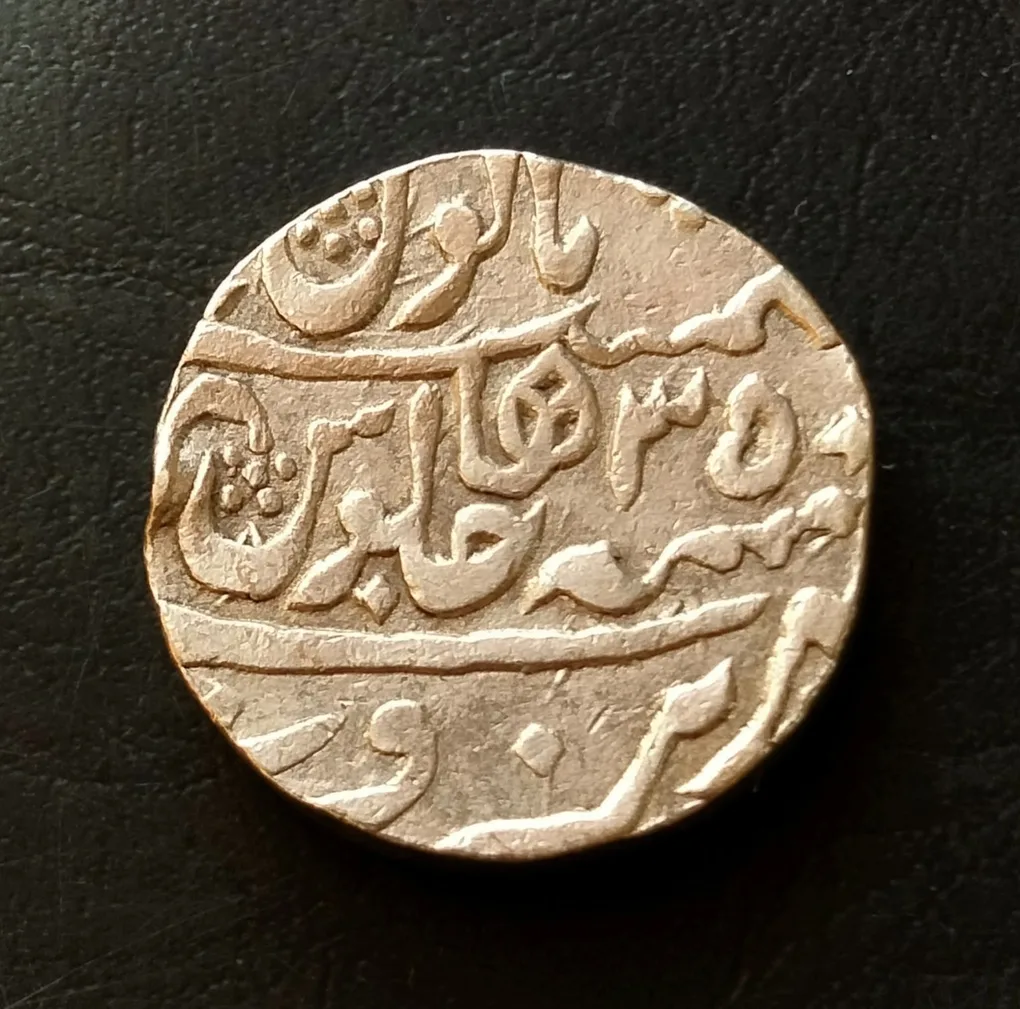 India🇮🇳 Princely State ........ Gwalior State Narwar mint ruler jayaji rao Silver Rupee WT 10.8 GM each Excellent Condition. Same and similar piece available