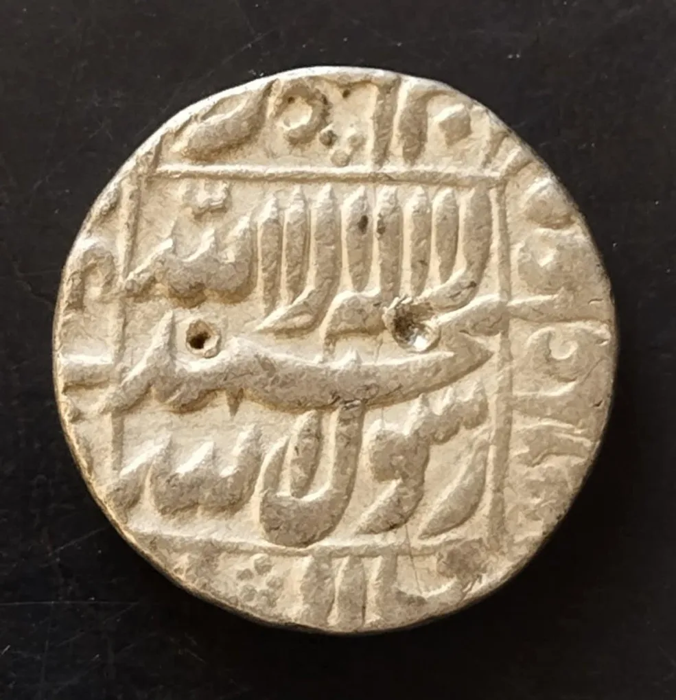 Mughal King Silver🏅 ONE₹. 1 Shahjahan. 1628 to 1658 Condition as image Same and similar piece available