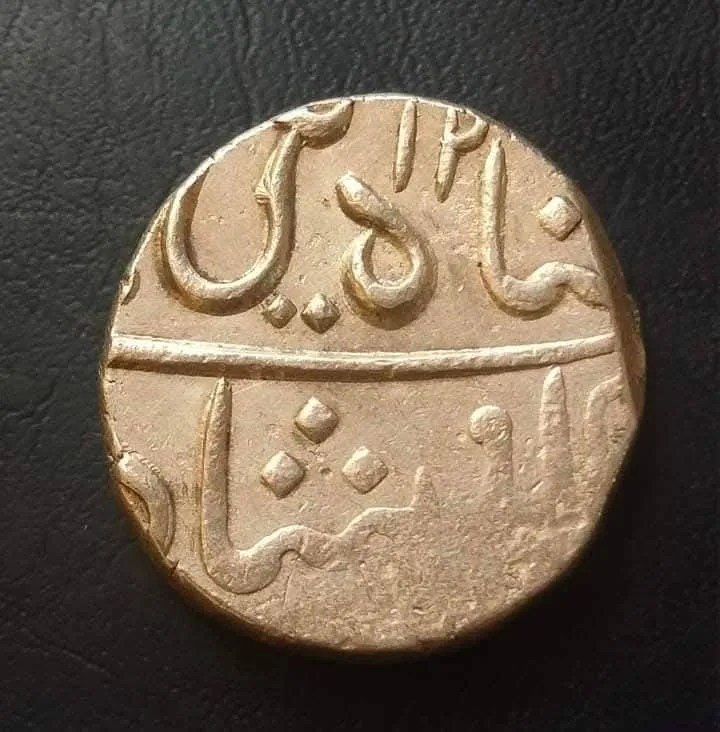 Princely State Maratha Silver 🪙 one rs Poona mint Nagfani Mint MARK Weight 11 GM approx Condition as image Same and similar piece available